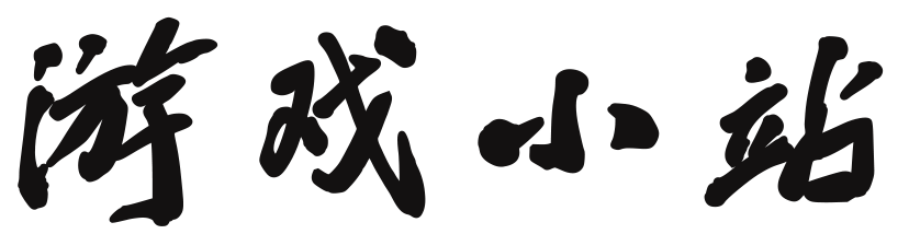 稳稳当当网